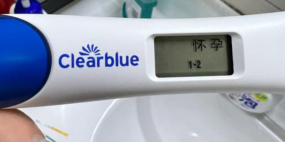 波兰女神奇迹翻盘，比利时豪门惨败出局